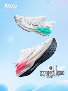 XTEP | Giày Đua Bộ Chống Sốc Bền 2000km Thế Hệ Thứ 2