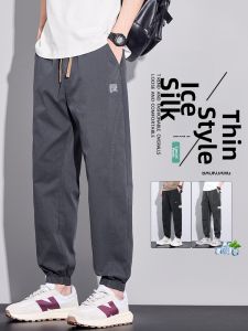 DIZHOUHU | Trendy Casual Summer Breathable Mens Long Pants