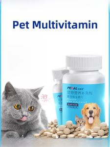 Padiano Pet Vitamin Tablets Cat Dog Nutritional Supplement Enhance Health Solid Form Universal Size for All Life Stages