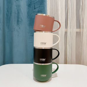 Stainless Steel Insulated Mug High Aesthetic Value Office Tea Coffee Cup for Men And Women Home Use Simple Design Metal Cup