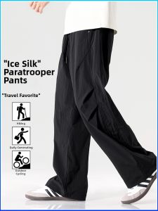 Ice Silk Cool Summer Lightweight Quick-Dry Loose Fit Straight Leg Pants