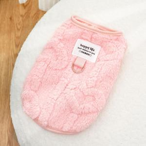 BEISHU | Stylish Winter Pet Clothing