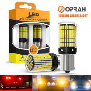 ✅Oprah 2PCS 6000 Lumens Super Bright 1156 1157 3157 7443 W21W Led Brake Light Backup Reverse Light Turn Signal Light Tail Light White Amber Red 150LEDs Signal Bulb