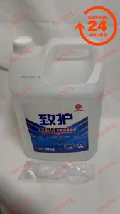 ORIGINAL WEICHAI ADBLUE (DEF DIESEL EXHAUST FLUID