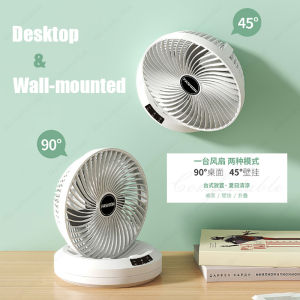 🇸🇬[Ready Stock] Auto Oscillating Wall-Mount Fan Desktop Fan Table Two-Used Foldable Wall Fan with Remote 4800mAh USB Rechargeable Timing Fan Auto Rotation Timer Air Cooler Fan for Bedroom Dormitory Desk Fans 摇头壁挂风扇