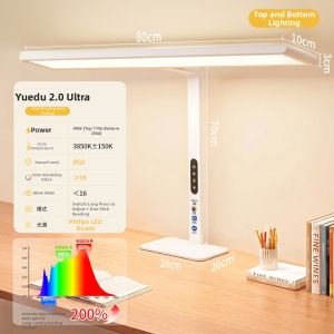 QINGJIE | Eyes-protective Reading Lamp