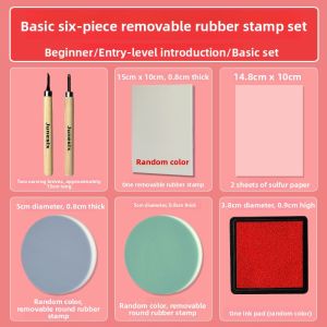 White Rubber Brick Jelly Double-Sided Carving DIY Print Making Handcraft Tool Set for Beginners Brand Rubber Stamp