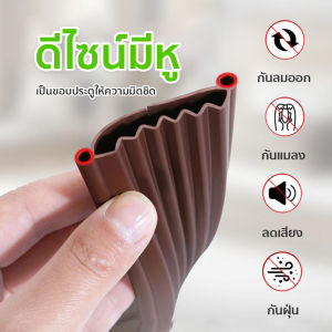 ปรับซีลด้านล่างประตู ป้องกันหนู ป้องกันแมลงสาบ ซีลฉนวนกันเสียงแถบปิดผนึกกันเสียง