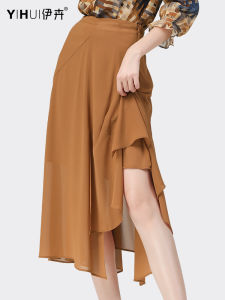 Elegant High Waist A-Line Midi Skirt for Women Summer Chiffon Half-length Asymmetrical Design Fashionable Gathered Lace Trim