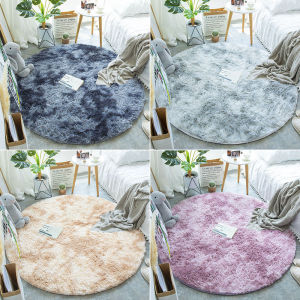 Round Silk-like Cozy Carpet
