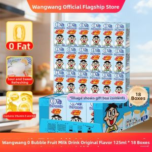 WangWang | Strawberry Flavored Couples Gift Drink 125ml