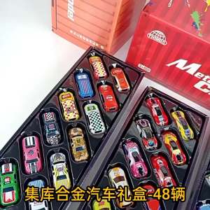 Alloy Pull Back Cars Kids Mini Metal Vehicles Toy Set Party Favor Inertia Race Car Kit Toys for Boys Children Birthday Gifts