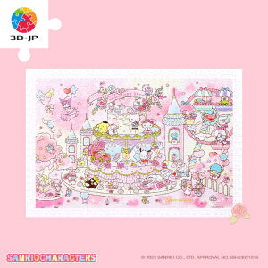 3D-JP | Love Expression Hello Kitty Jigsaw Puzzle