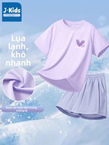 JKIDS | Quick Drying Thin Sport Set