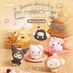 Sanrio | Dessert Baking Character Keychains