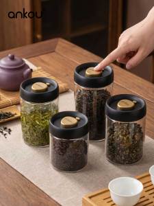 Ankou | Vacuum Seal Moisture-proof Storage Jar