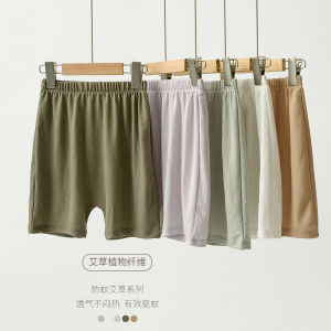 Lightweight Summer Short Pants for Children Boys And Girls Air Conditioned PP Five-Part Pants Elastic Waist Casual Shorts