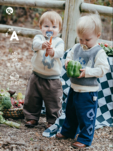 white wheat | Soft and Breathable Autumn Kids Vest Sweater