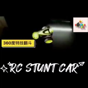 MAINAN ANAK MOBIL MOBILAN STUNT CAR PUTAR RC LAMPU 1:24 360 SERU
