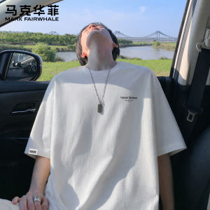 Mark Fairwhale | Short Sleeve T-shirt Men Summer Loose Round Neck Letter Print