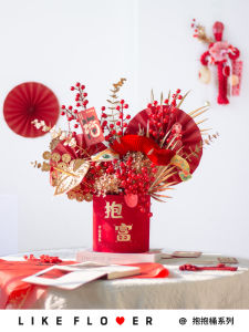 New Year Decorative Bunch of Flowers Finish Product DIY Material Bag Artificial Flowers Living Room Decoration Ornaments Gift