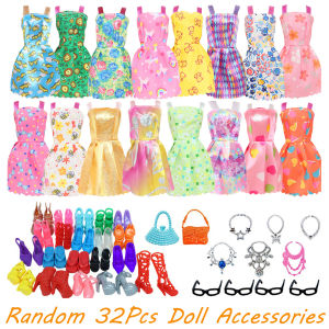 Random Doll Accessories Mini Dress Shoes Boots for 11.5 Doll 30cm Handbags Crowns Hangers Glasses Doll Outfit Clothes Kids Toy