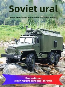 Tough Off-Road RC Car Remote Control Six-Wheel Drive Climbing Vehicle Full Scale Military Truck Childrens Toy Car Model Dragon