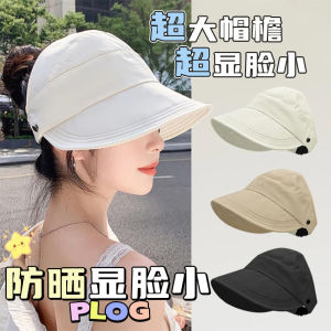 Womens Summer 2025 New Style Half Open Top Sun Protection Hat UV Protection Fisherman Cap Duckbill Sun Hat Casual Outdoor Hat