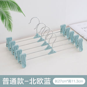 Non-Slip Multi-Functional Pants Hanger Underwear Holder Bedroom Storage Clothes Drying Rack Nordic Style Closet Organizer