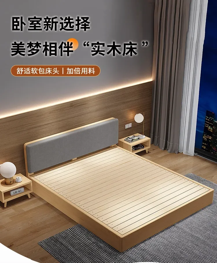 Chinese on sale floor bed