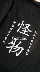 KAOS COUPLE T&J / KAOS PASANGAN