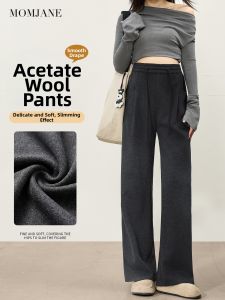 Mom Jane | Comfortable and Non-binding Pregnancy Trousers Acetic Wool