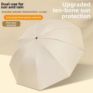 Ben.C | UV Protection Sun Rain Umbrella