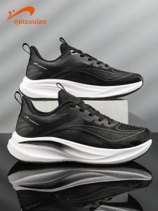 K-BIRD | Water Repellent Leather Running Shoes