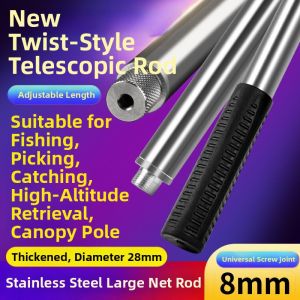 Stainless Steel Thickened Hard Multi-functional Telescopic Rod