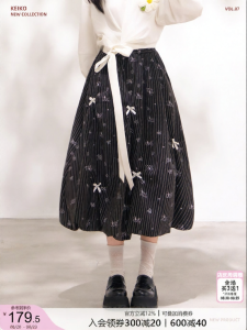 KEIKO | Vintage Stripe Floral Bow Tied Dress Autumn Figure-flattering Long Skirt