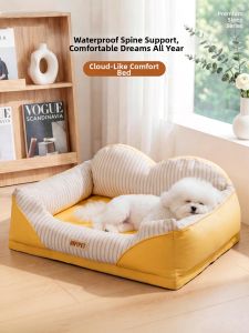 hipidog | Waterproof Durable Washable Pet Bed