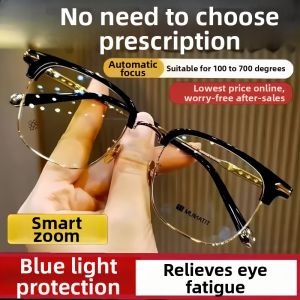 Sangmo | Auto-Adjusting Bifocal Anti-Blue Light Glasses