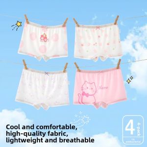 Soft Comfy Modal Childrens Underwear