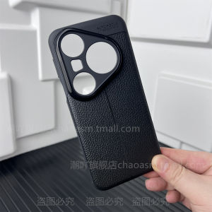 Huawei Pura80Pro Business Style Soft Shell Case Full Edge Protection Anti-Fall Leather Texture Design for Men Fashionable Protective Cover