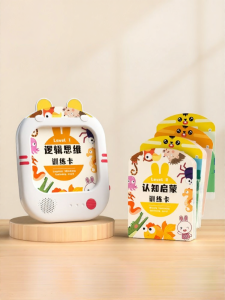 HUOHUOTU | Logical Thinking Educational Toy Smart Learning
