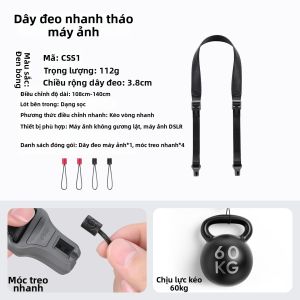 Ulanzi | Dây Đeo Vai Chống Rơi Bấm Nhanh