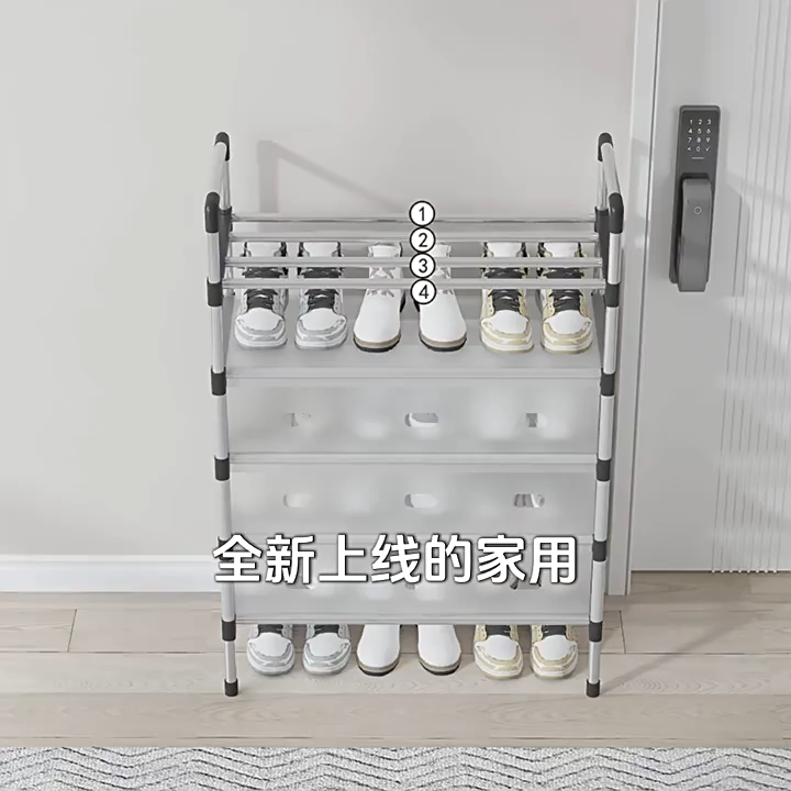 Simple dustproof shoe cabinet 3/4/5/6/7 Layer with cover shoe rack stackable shoe box multifunctional storage rack