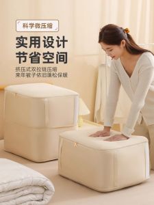 Túi Đựng Đồ Du Lịch Cầm Tay Bằng Vải Satin Chuyên Dụng Cho Quần Áo Túi Đựng Du Lịch Tiện Lợi Cho Du Lịch Và Lưu Trữ Gia Đình