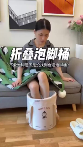 Túi Ngâm Chân Massage Gấp Gọn Xô Vải Ngân Chân Giữ Nhiệt Gấp Gọn (Có Thể Đựng Chứa Nước).Giỏ Ngâm Chân Di Động