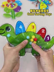 4-Color Sensory Montessori Toy for Kids Educational Fine Motor Skills Development Number and Colour Learning Games Gift Toy