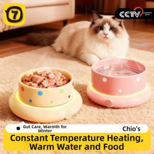 7o | Heated Water Bowl Pet Water Dispenser
