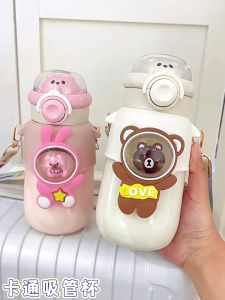 Botol Anak FoodGrade Pelindung Sillicon Lucu Dengan Sedotan+Tali Panjang+Sticker 2D DIY |600ML