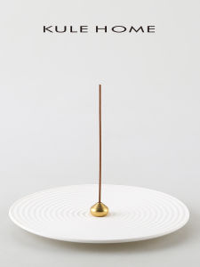 KULE HOME Ceramic Incense Holder: A Japanese Style Round Incense Stand