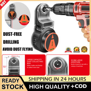 【High Quality+In Stock】Electric Drilling Dust Collector 360° Laser Class 2 In 1 Wall Suction Vacuum Drilling Dust Collector Dust Collection Tools-